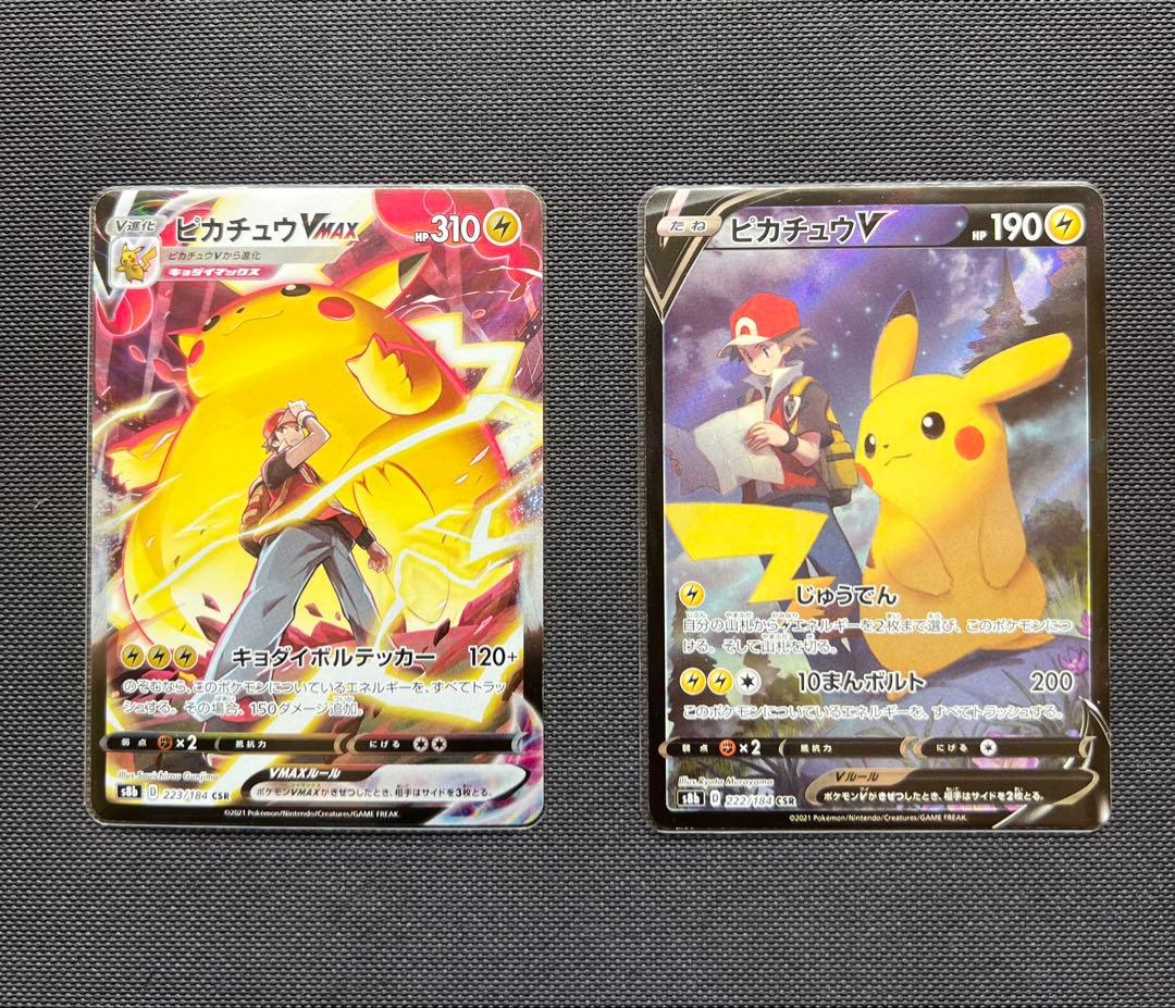 北米版 神の宣告 MRD 1st 遊戯王 海外 英語 米 fadedの通販はau PAY