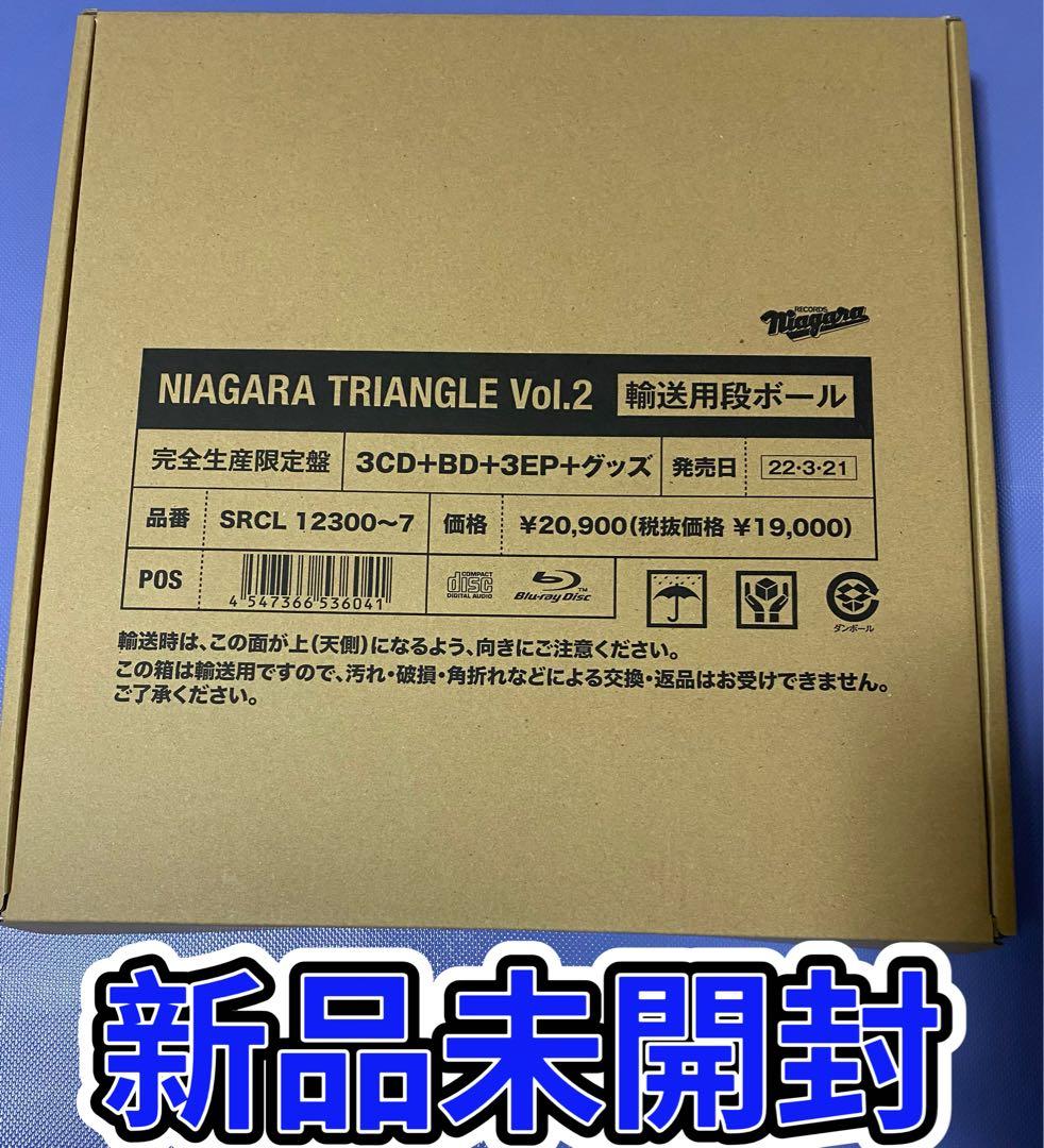 邦楽 NIAGARA TRIANGLE Vol.2 VOX Amazon.co.jp: NIAGARA TRIANGLE Vol.2 VOX (完全生産限定盤 VOX