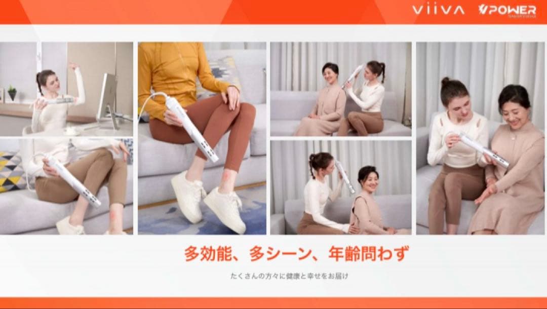 K*i様 V POWER テラヘルツ全身ドライヤー 新品・未使用（箱入り）