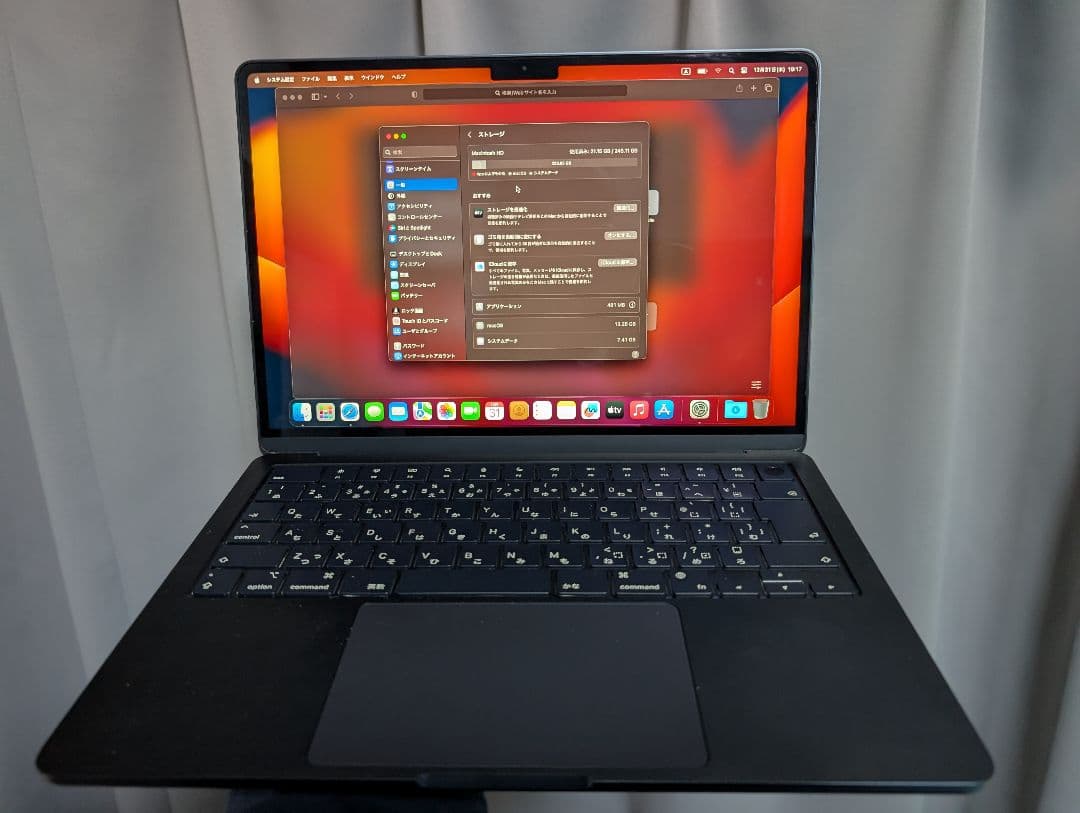 【値下げ不可】MacBook Air M2 8GB/256GB アップル、M2搭載の13型「MacBook Air」を最大30,000円値下げ - 価格.com