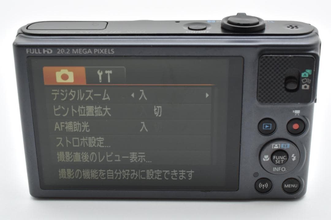■ 美品 ■ キヤノン　Canon PowerShot SX620HS 《元箱》