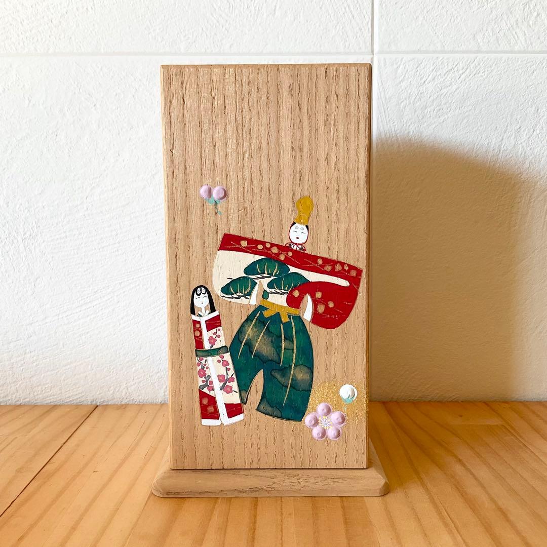 宮脇賣扇庵 投扇興 お雛さま〔匿名配送〕 - メルカリ