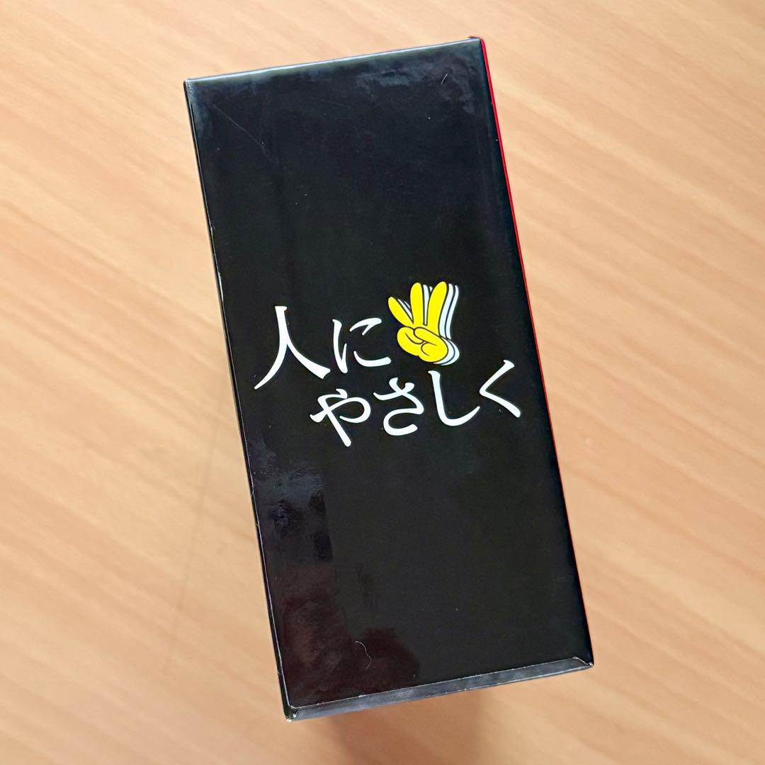 売り切り！レア✨️人にやさしく DVD-BOX〈初回限定・4枚組〉