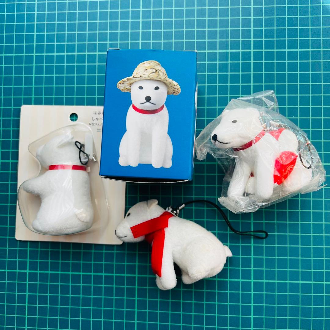 SoftBank ソフトバンク「お父さん犬」ストラップ（しゃべる） - メルカリ