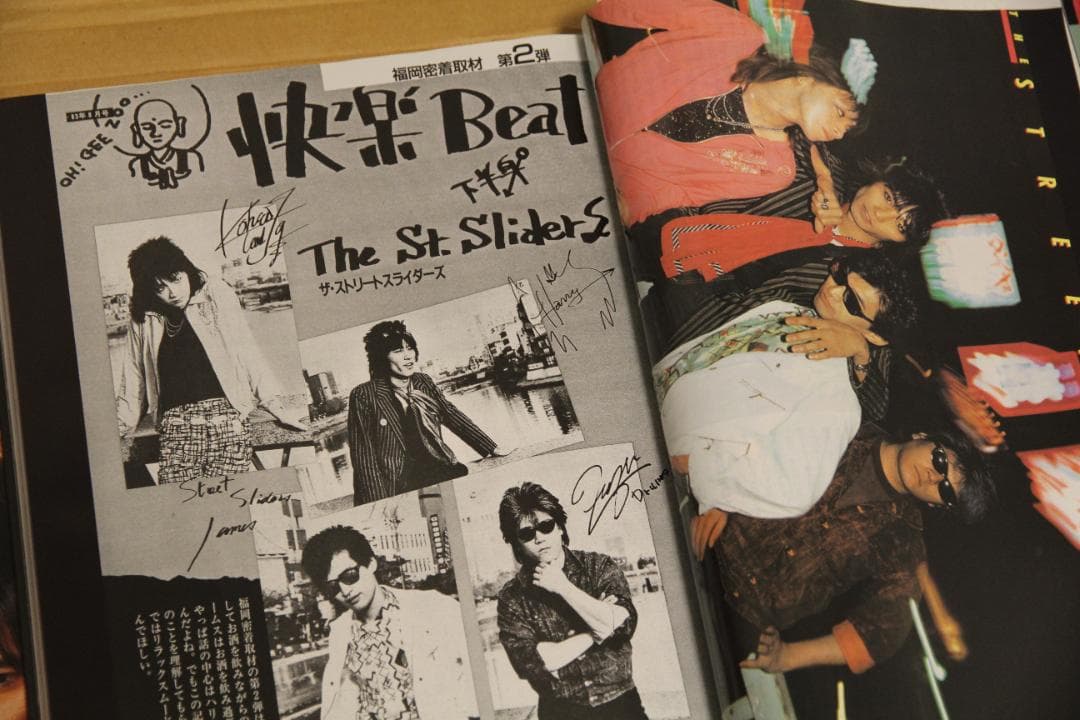 希少美品】THE STREET SLIDERS FILE 「タイケリ」付属 - メルカリ