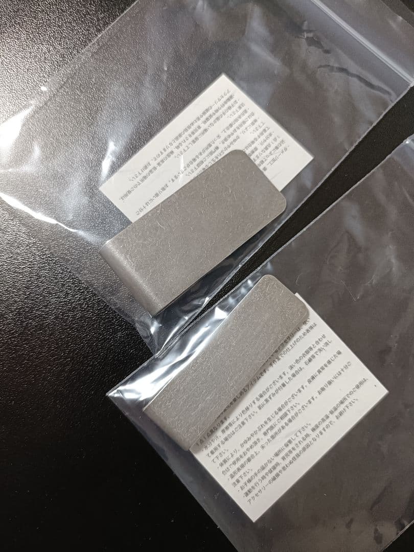 新品未使用】PRY PGND. SILVER CLIP 2点セット