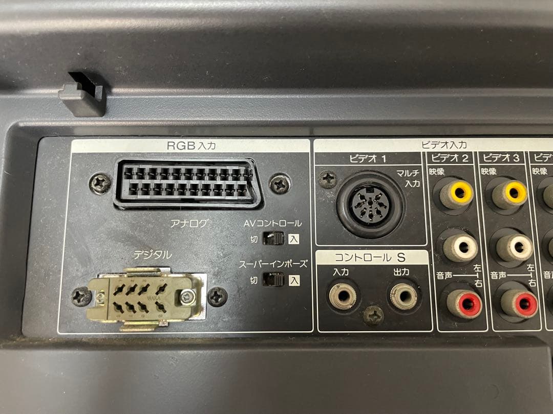 希少品】ソニートリニトロンカラーモニターKX-21HV1 ジャンク品 部品