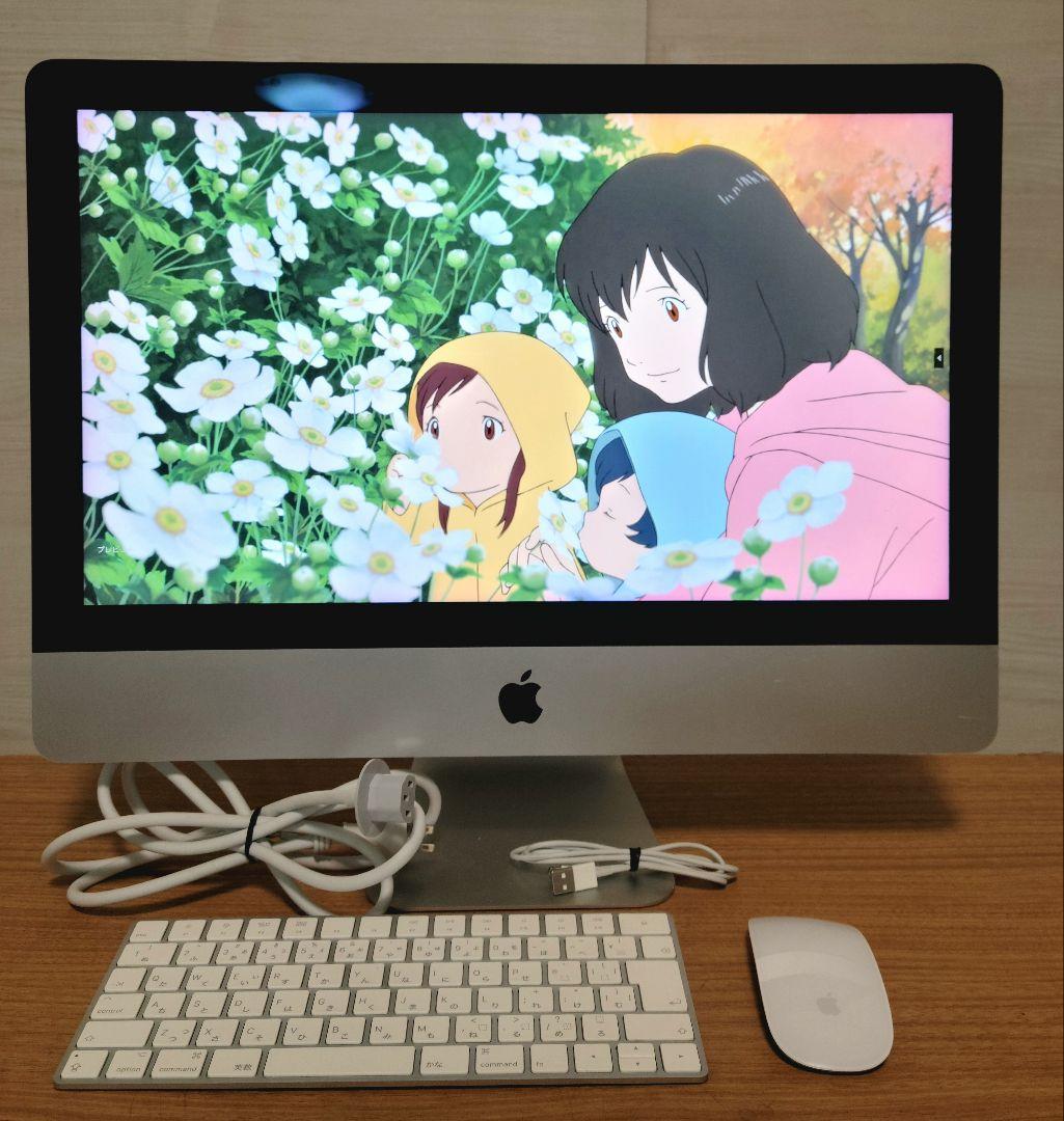 Macデスクトップ iMac Retina 4K 2019 i3/8G/1TB Amazon.com: 2019 Apple iMac with Retina 4K Display (21.5-inch, 8GB