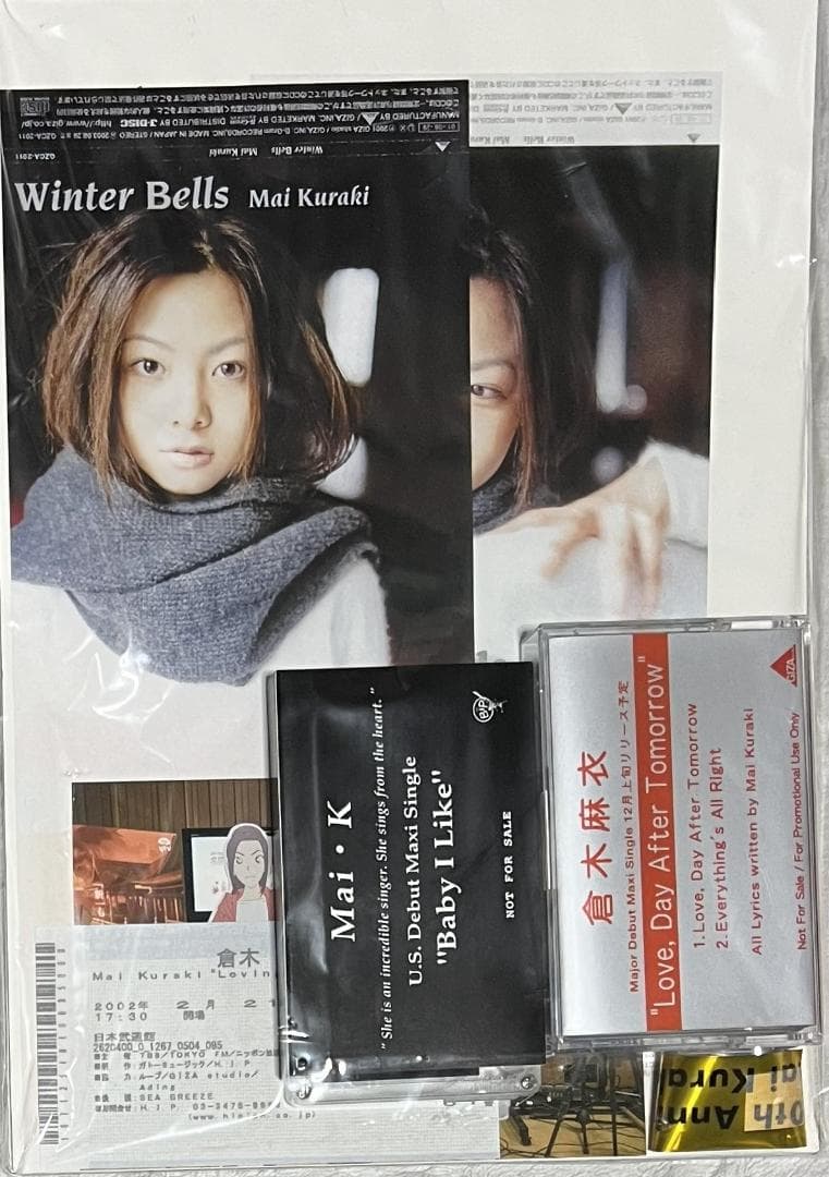 Mai Kuraki Treasure Book - メルカリ