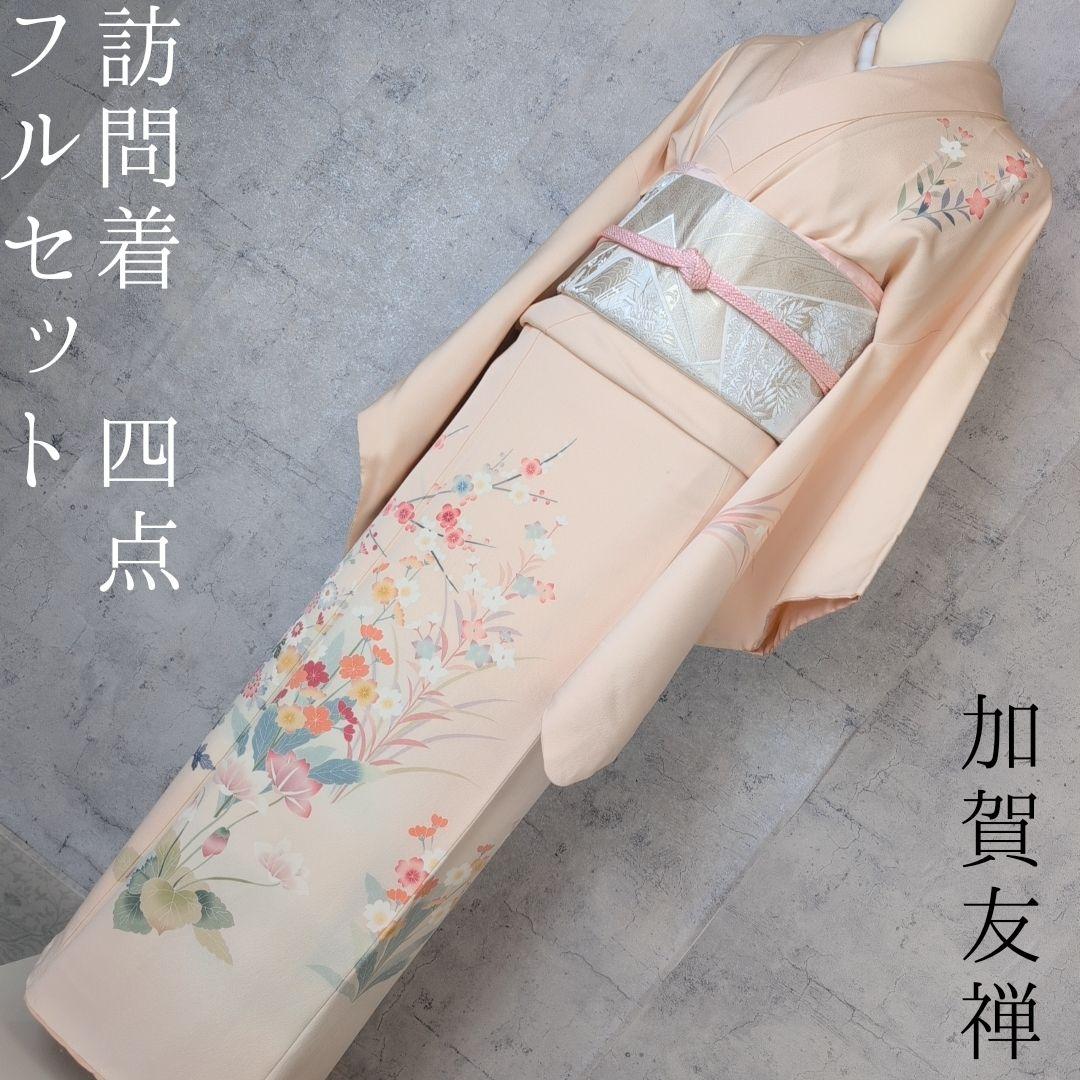 訪問着　フルセット　着物　正絹　加賀友禅　松坂屋　花梅　祝い事　O2 楽天市場】訪問着 レンタル 着物レンタル レンタル着物 着物 訪問着