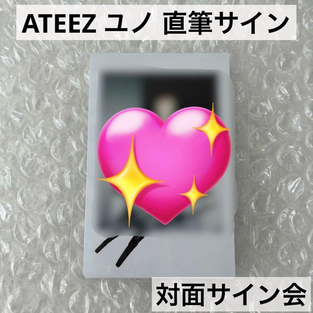 ATEEZ ユノ 直筆サイン チェキ ポラ MOVEMENT 対面サイン会 - メルカリ
