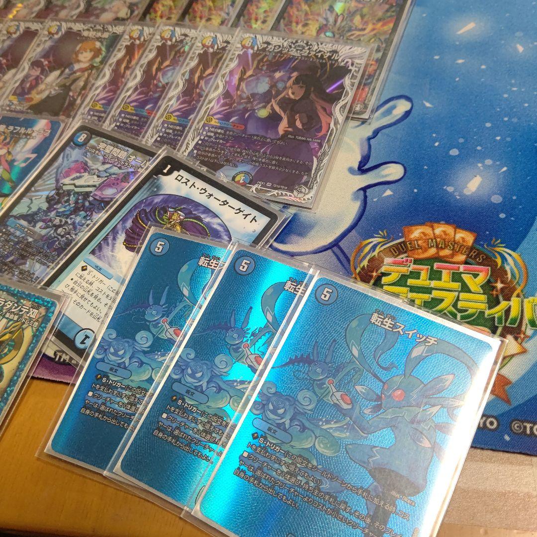 ラッカ庵野 (祝え型) 高レアドラ娘