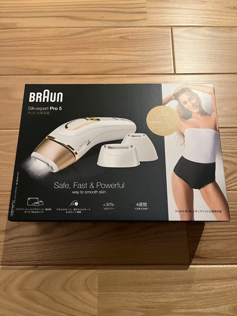 BRAUN Silk expert Pro5 PL 5243 新品未開封 - メルカリ