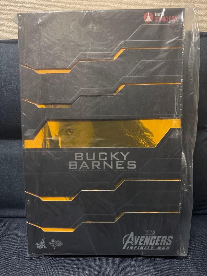 【値下げ】新品未開封　ホットトイズ　バッキー・バーンズ コミコン限定 フィギュア ムービー・マスターピース】『アベンジャーズ／インフィニティ・ウォー