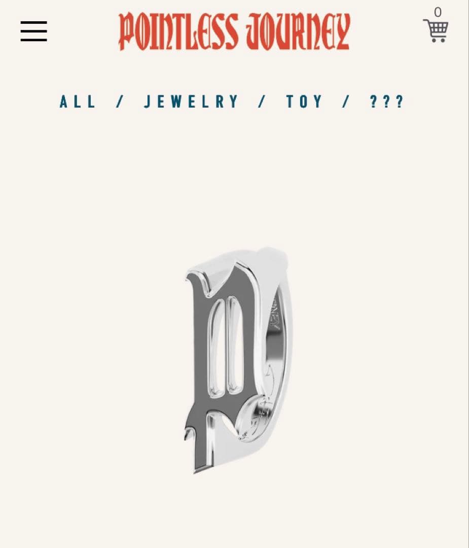Pointless Journey INITIAL RING - メルカリ