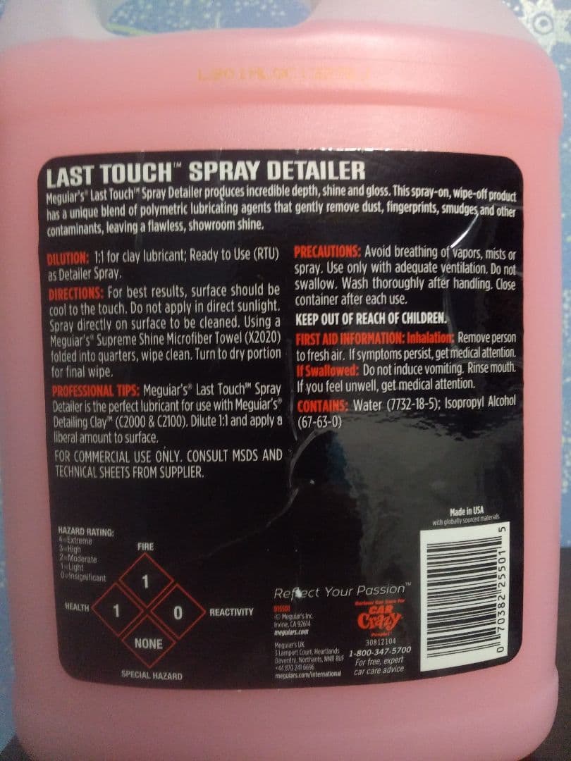 マグアイアーズ　ラストタッチ スプレーディテーラー 1ガロン 3.79L