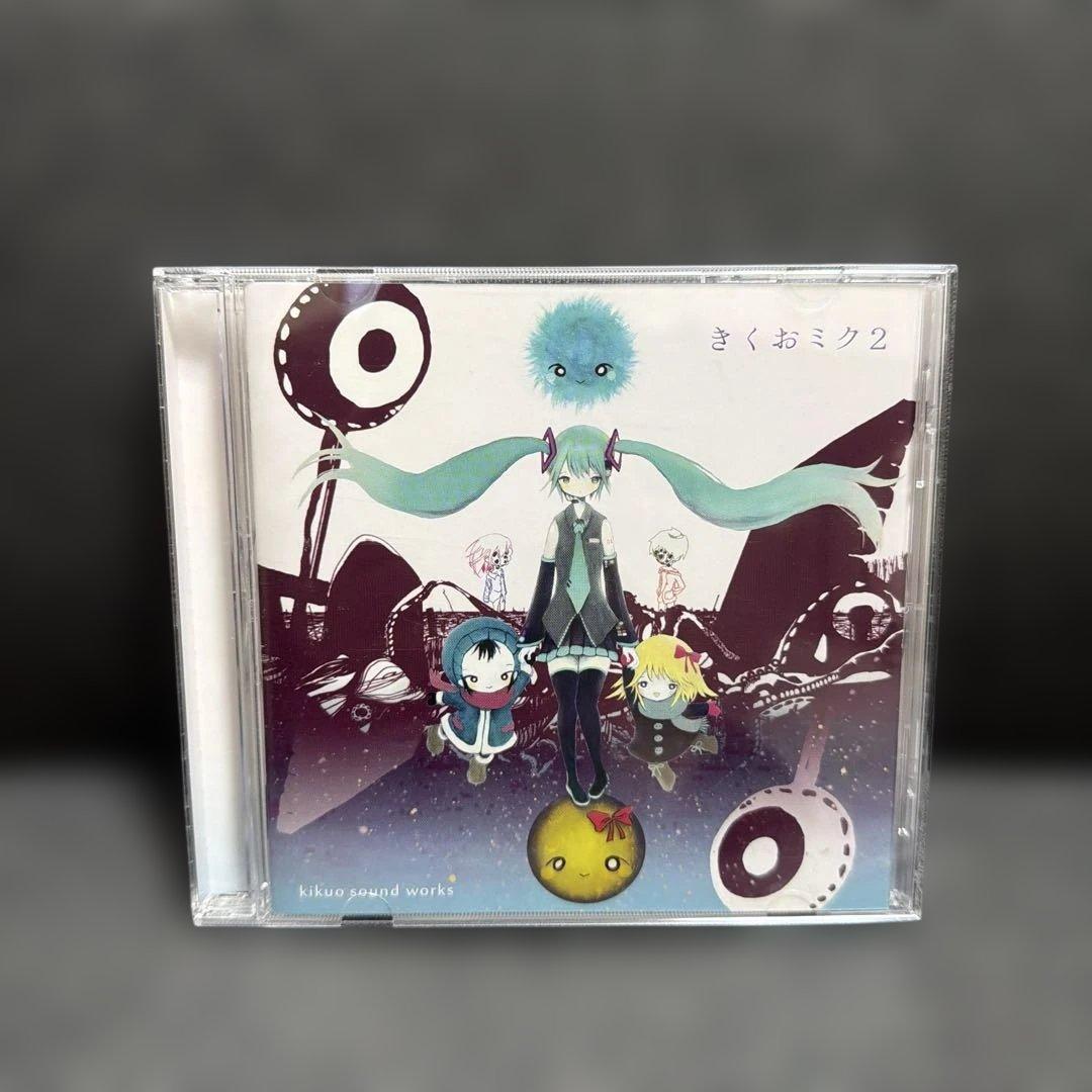 きくおミク2 きくお CD