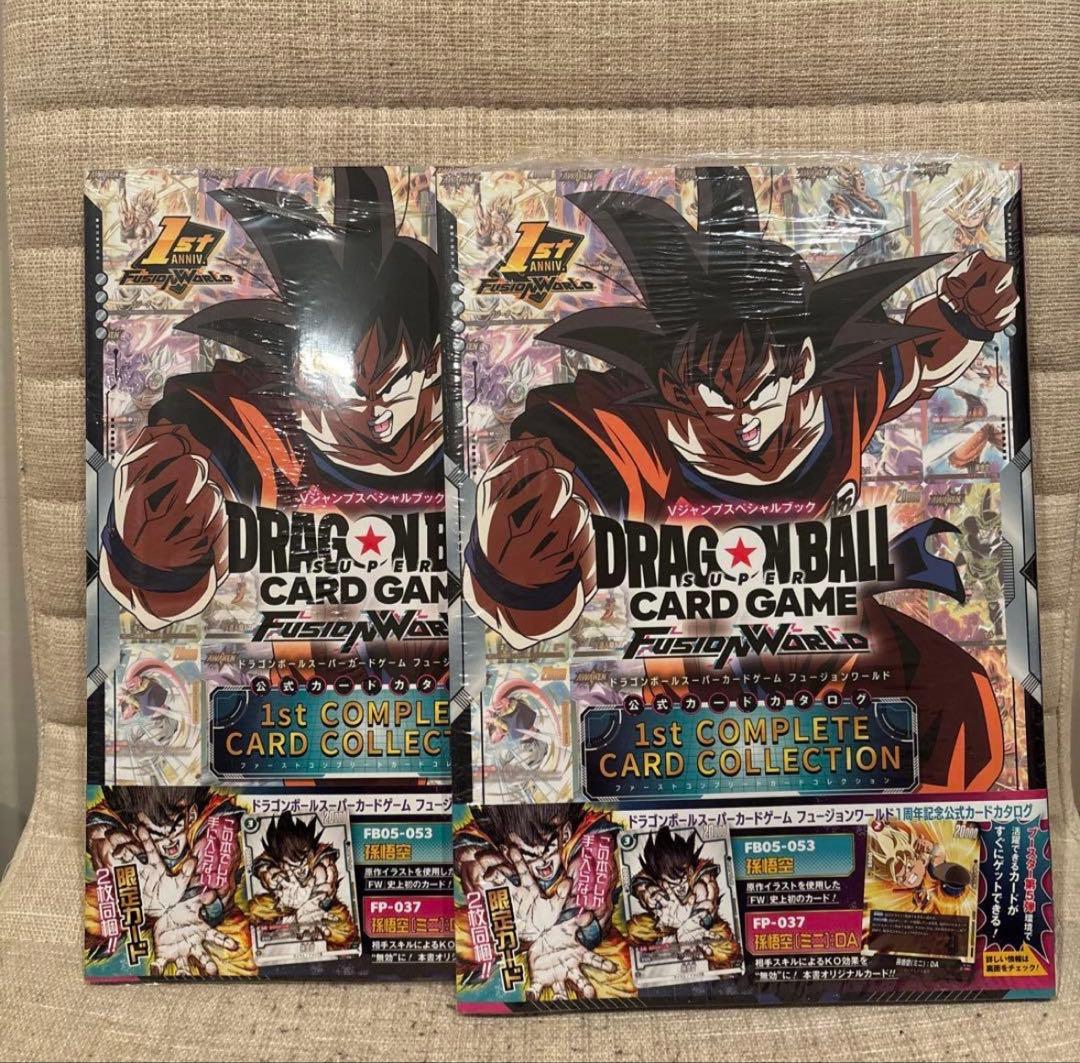 ドラゴンボールカード 1st COMPLETE CARD COLLECTION② - メルカリ