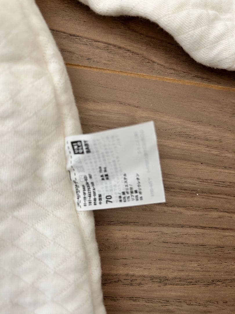 UNIQLO キルティングロンパース 2点セット 70センチ - メルカリ