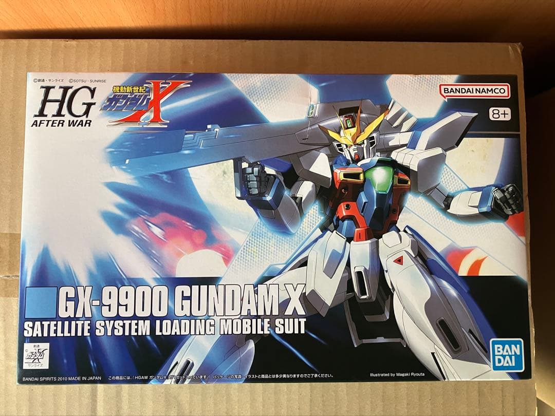 HGAW機動新世紀ガンダムX ガンプラ 3点セット www.cosaga.com