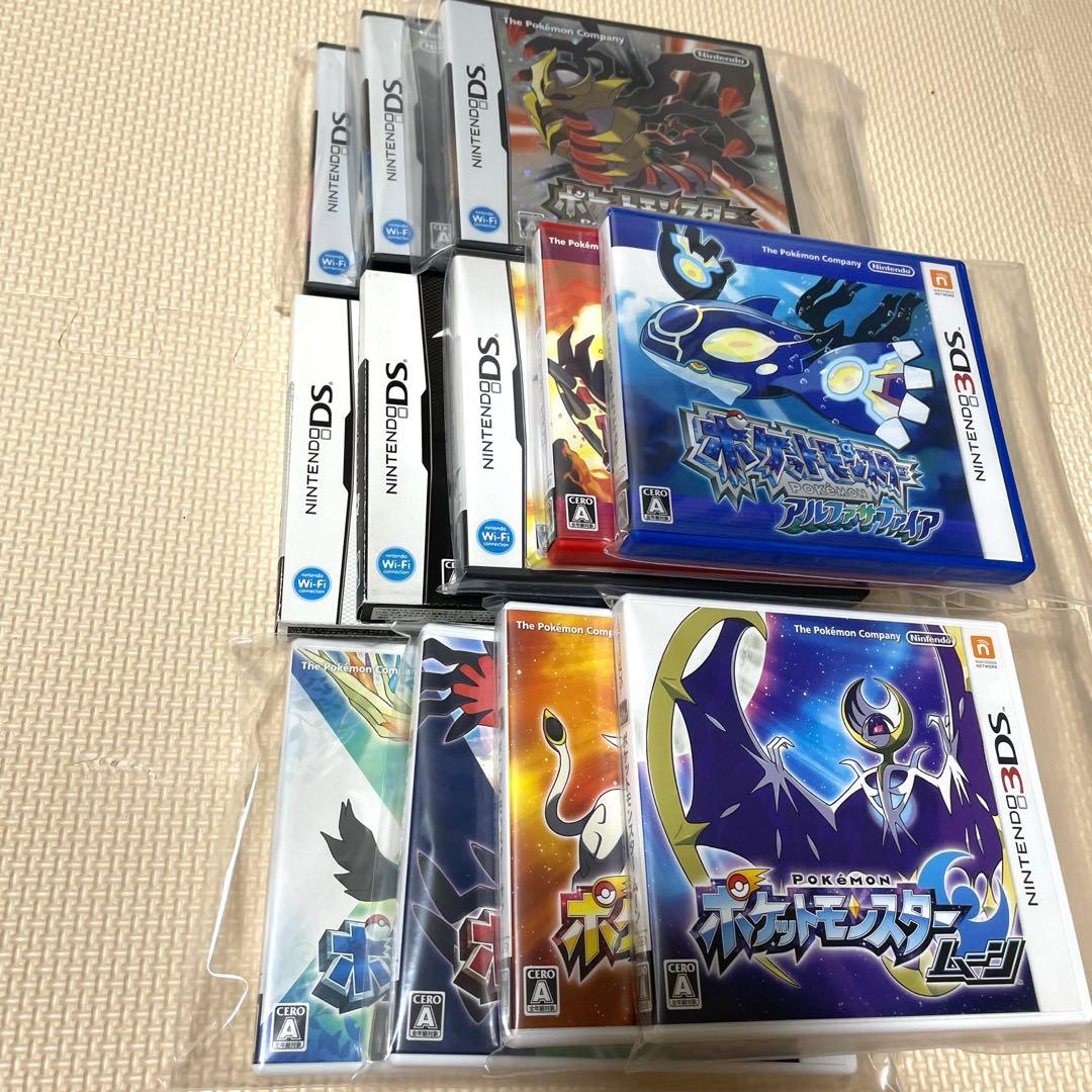 ポケモン DSソフトセット ダイヤモンド〜サンムーン - メルカリ