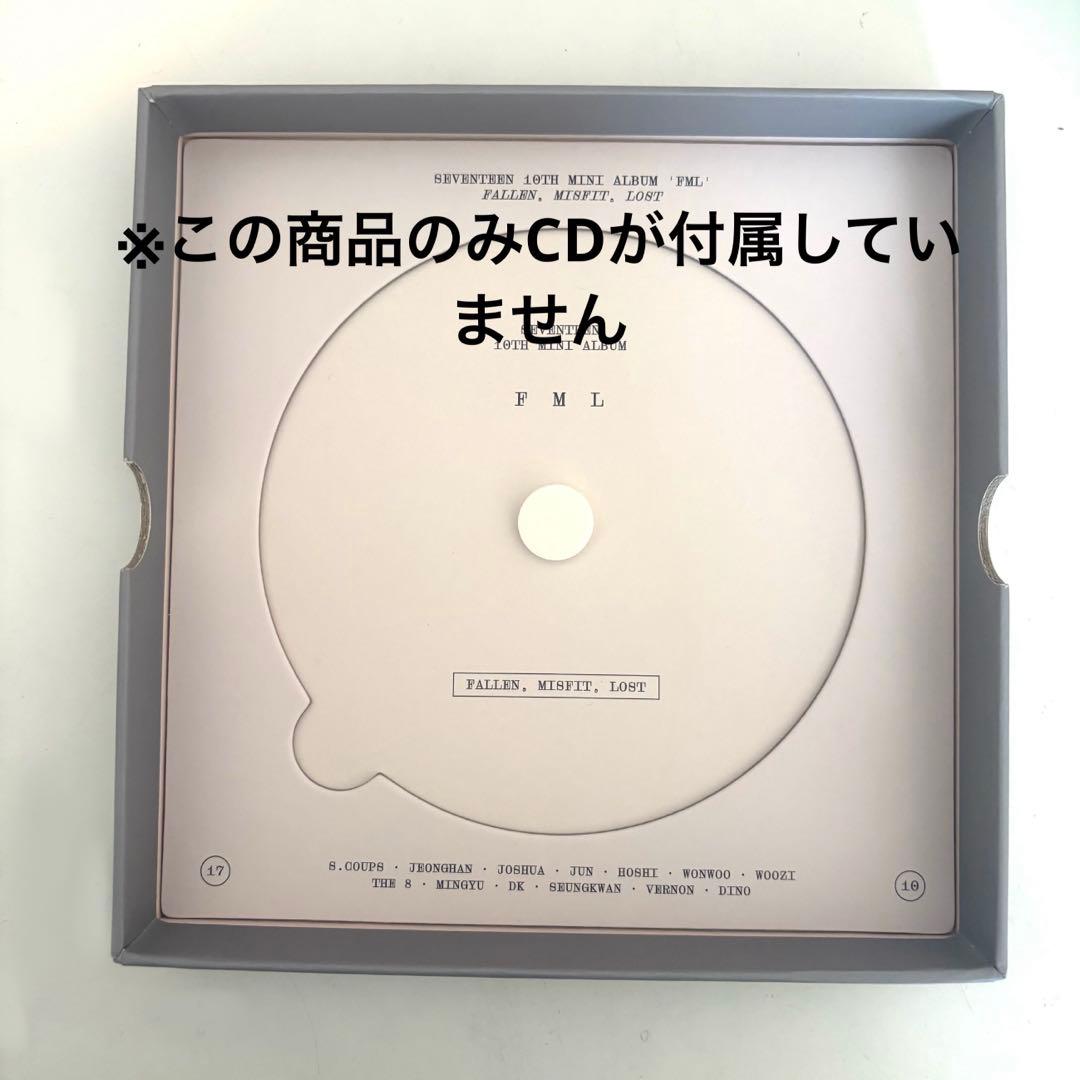 SEVENTEEN アルバム トレカ アクスタ まとめ売り セット - メルカリ