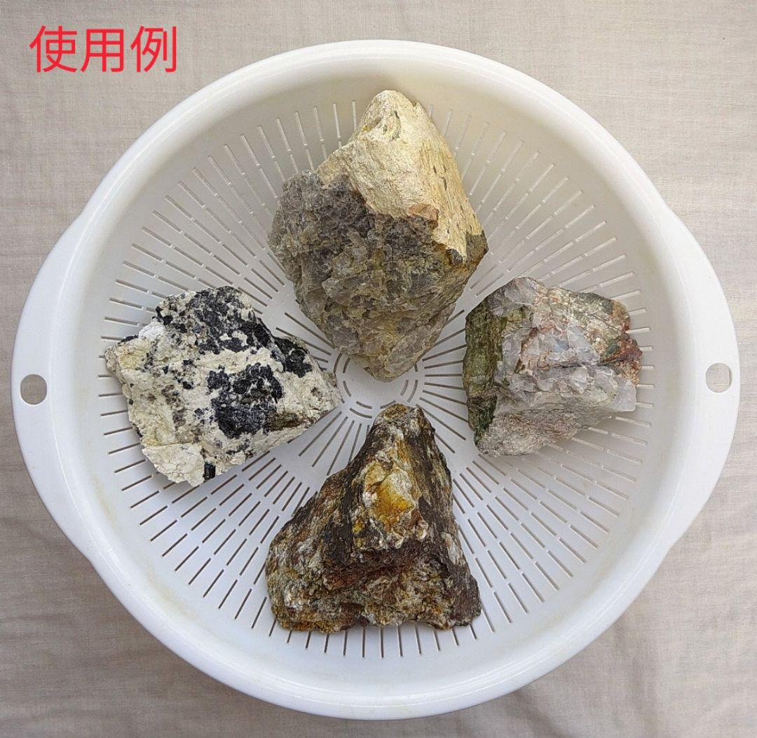 お買い得!!免活ガンガンセットスーパー(101)お風呂用