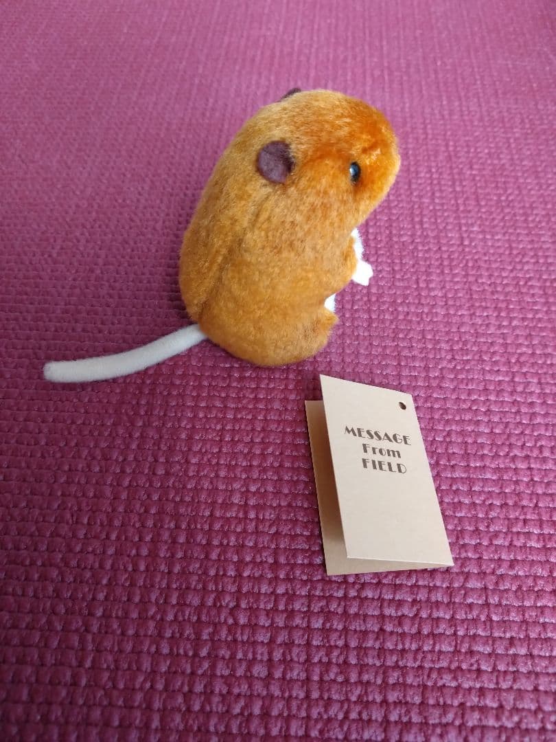 やまね工房 カヤネズミ ぬいぐるみ 落合けいこ かやねずみ