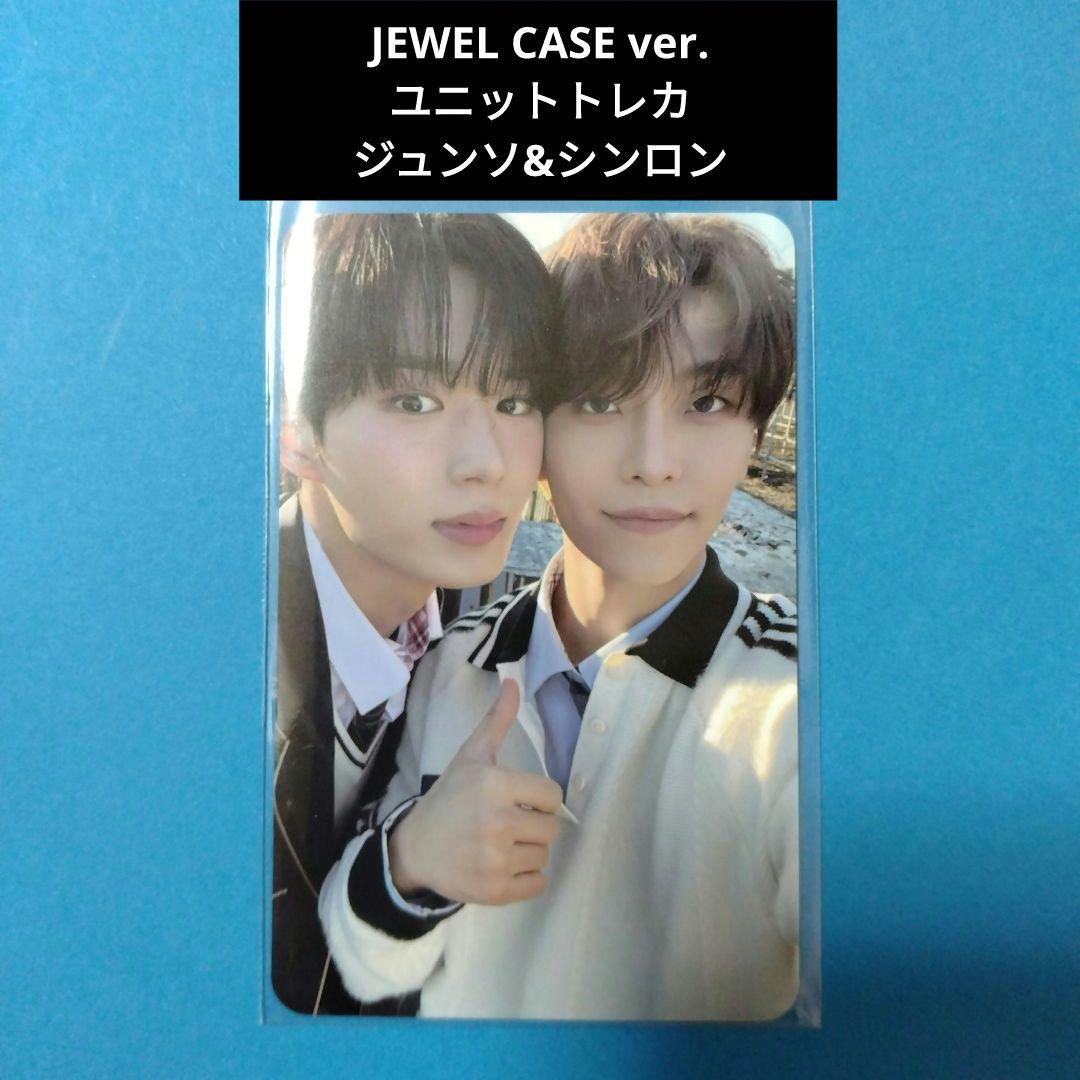 ALD1 EUPHORIA JEWEL CASE ユニット ジュンソ シンロン - メルカリ