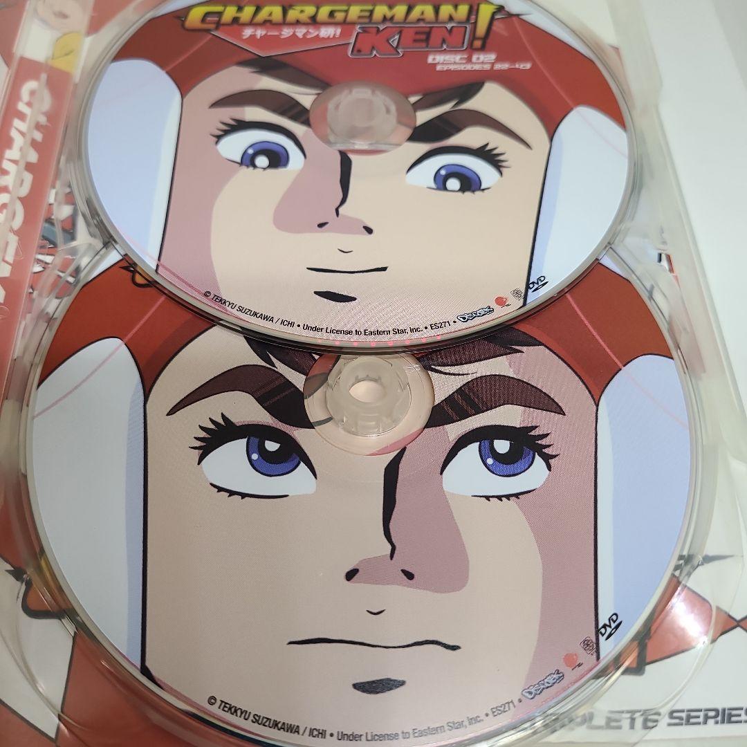 チャージマン研！輸入盤 DVD