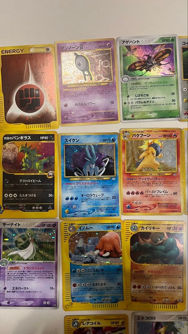 ポケモンカード 引退 キラ25枚セット 旧裏 含む - メルカリ