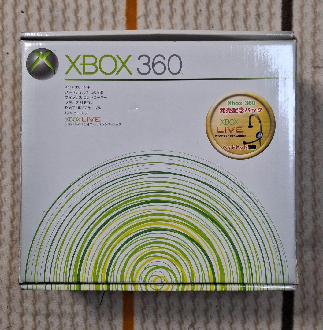 ★X-BOX 360 本体(未使用に近い)&付属品（使用有り） マイクロソフト（Microsoft） Xbox 360 本体 中古 250GB 付属品完備