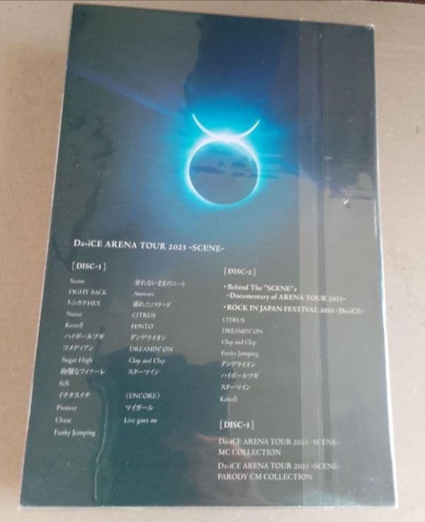 新品未開封「Da-iCE ARENA TOUR -SCENE-」ブルーレイ