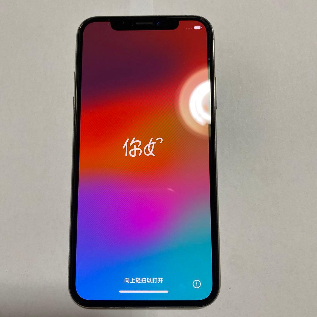 Apple iPhone Xsシルバー 本体 - メルカリ