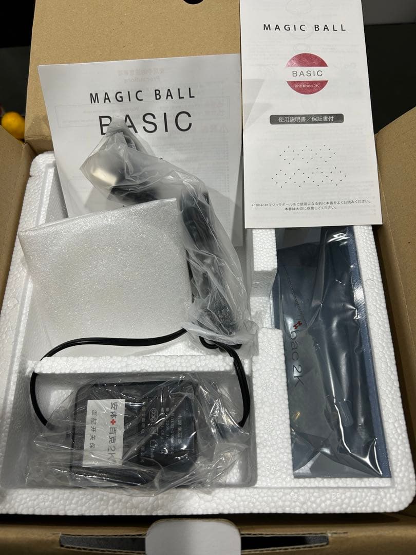 期間限定！【未使用】マジックボールantibac 2K変圧器なし