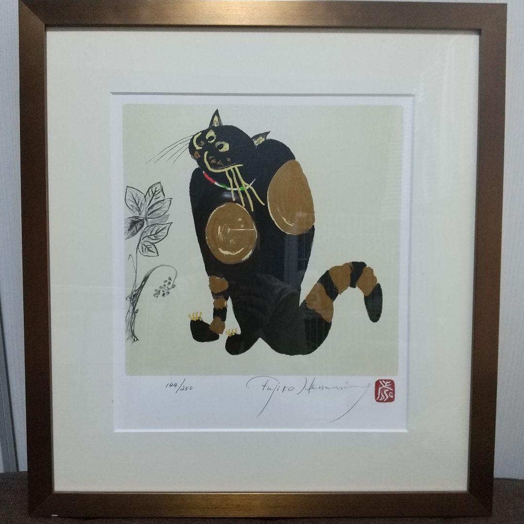 フジ子・ヘミング 猫十態「ソニア・Ⅰ」シルクスクリーン - メルカリ