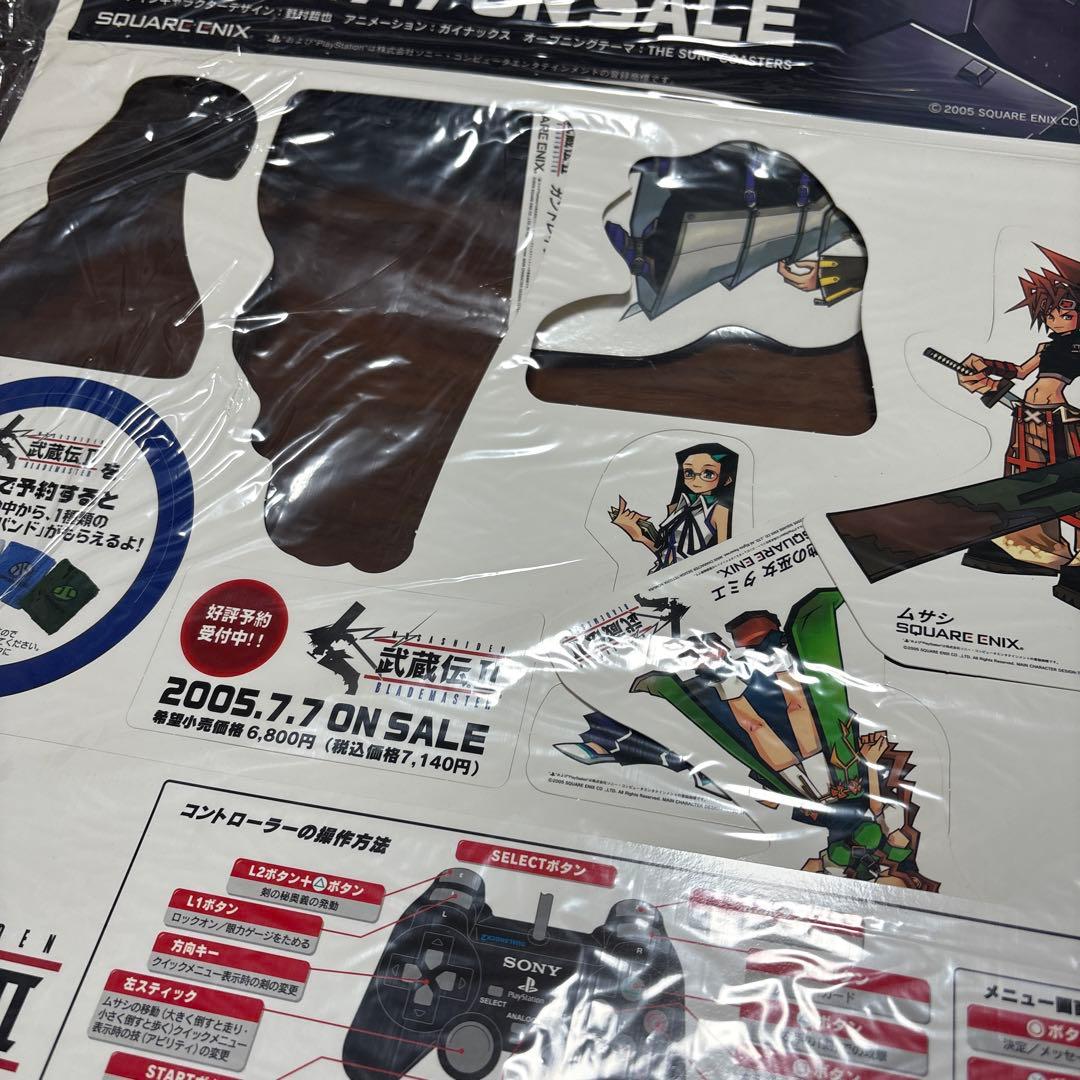 ps2 武蔵伝Ⅱ 店頭 販促 ポップ 非売品 カットアウトの通販｜beswd.com
