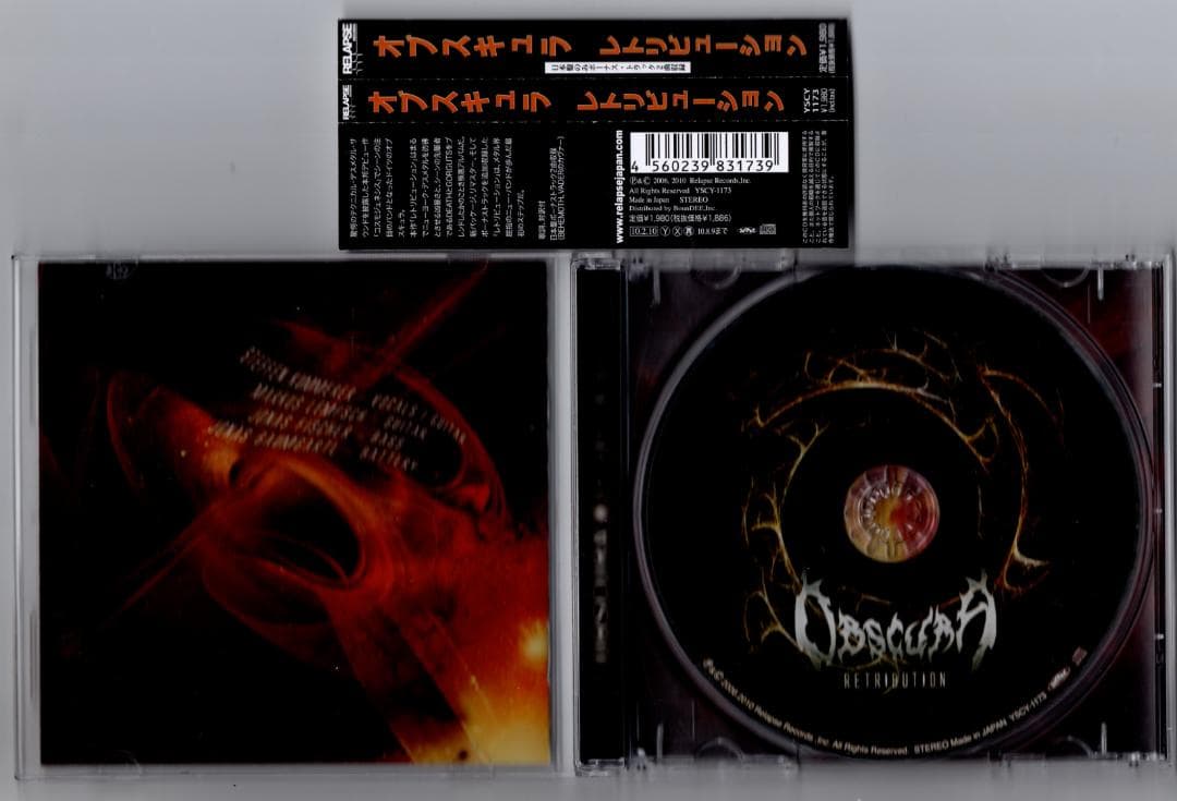 テクニカル・デスメタル〇OBSCURA／オブスキュラ 05年1st - メルカリ