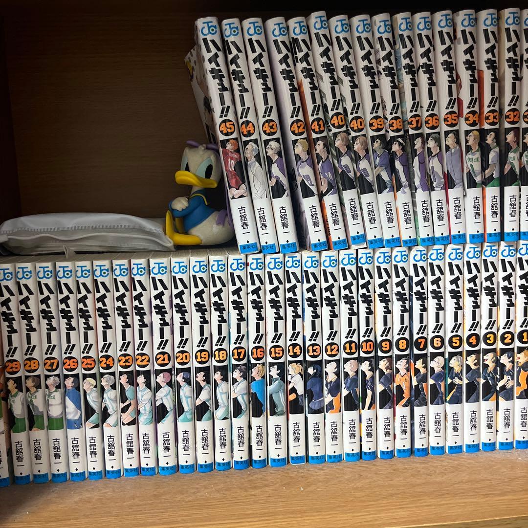 ハイキュー!! 全巻セット 1-45巻 - メルカリ
