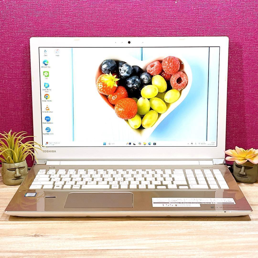 訳あり】Win11 第7世代Core i3 東芝ノートPC - メルカリ