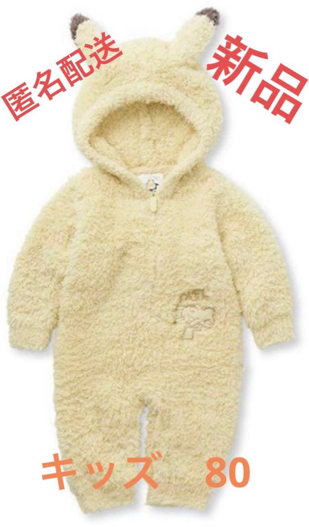 ジェラートピケ ポケモンスリープ ピカチュウ ロンパース 楽天市場】【ポケモンスリープ】【ベビー】【80サイズ】 ジェラート