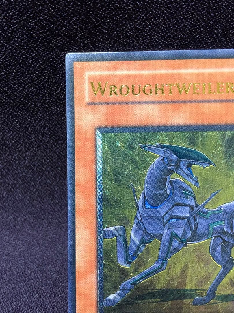 WROUGHTWEILER 英語 旧アジア レリーフ - メルカリ