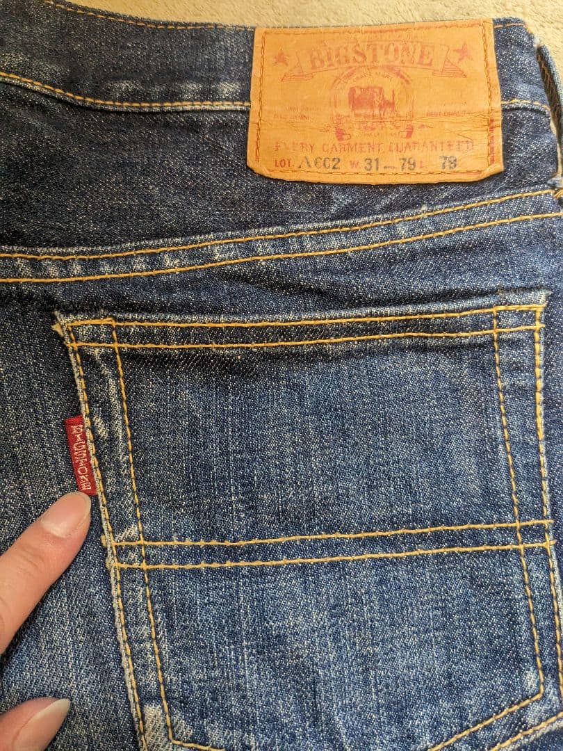 ヴィンテージBIGSTONE ストレートW31 ビッグストーン70s