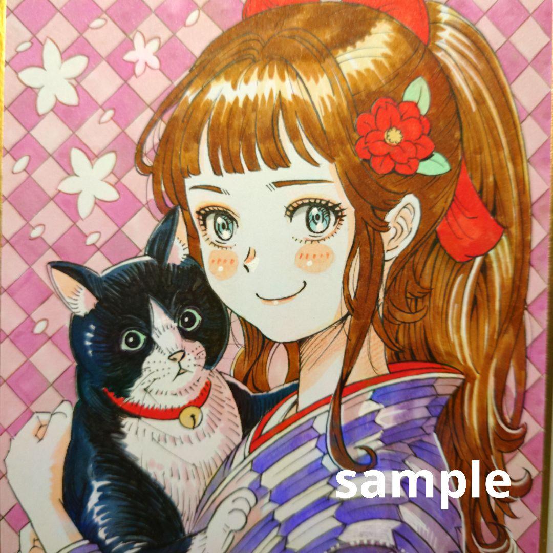 手描きイラスト 047】オリジナル色紙 「大正浪漫女学生とハチワレ猫と