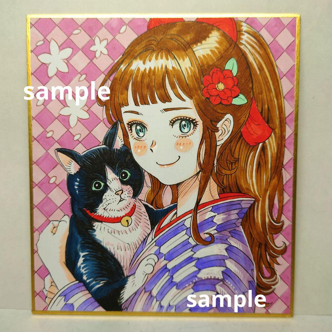 手描きイラスト 047】オリジナル色紙 「大正浪漫女学生とハチワレ猫と