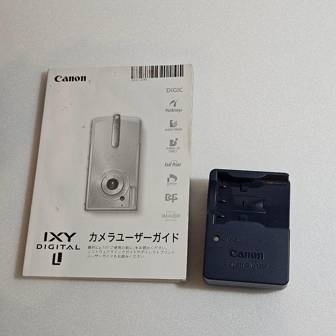 美品】Canon IXY DIGITAL L PC1060 ブラック - メルカリ