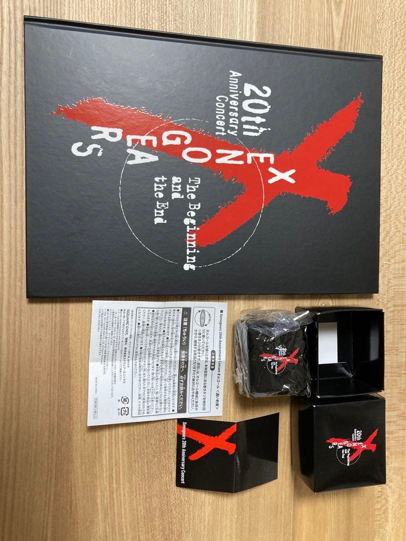 ゼノギアス20周年記念コンサート ソラリスシート限定 パンフレット