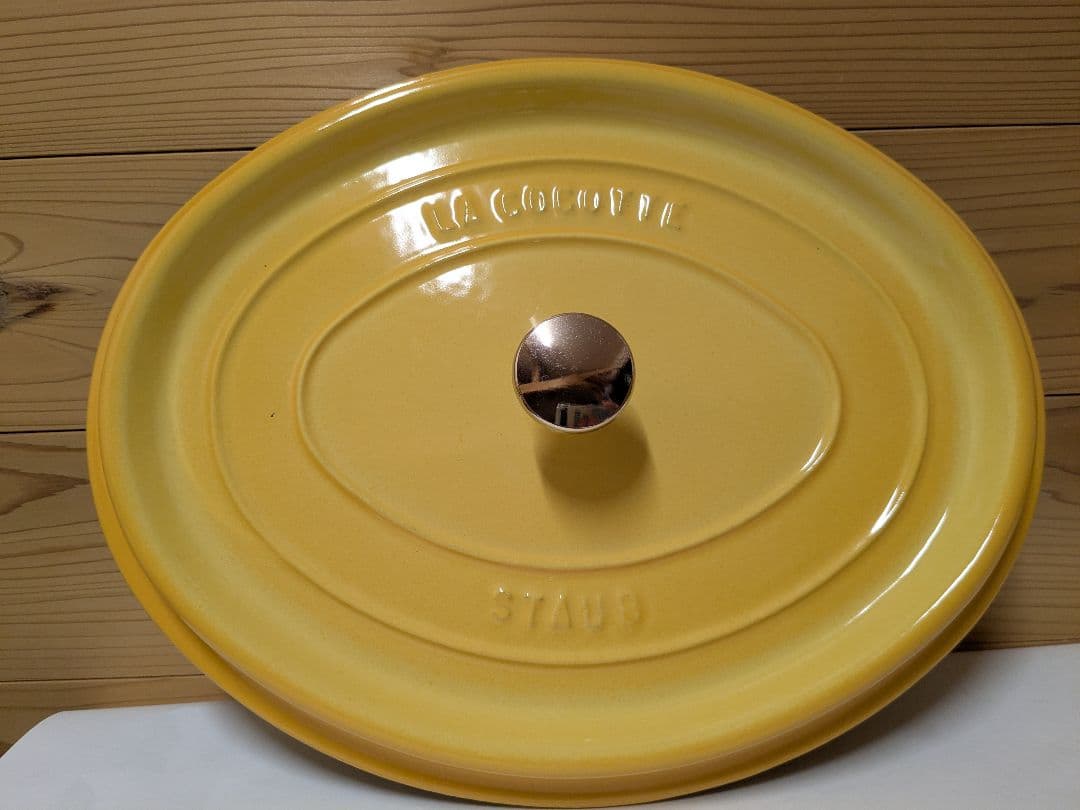 ストウブ staub ココット オーバル レモン 33cm