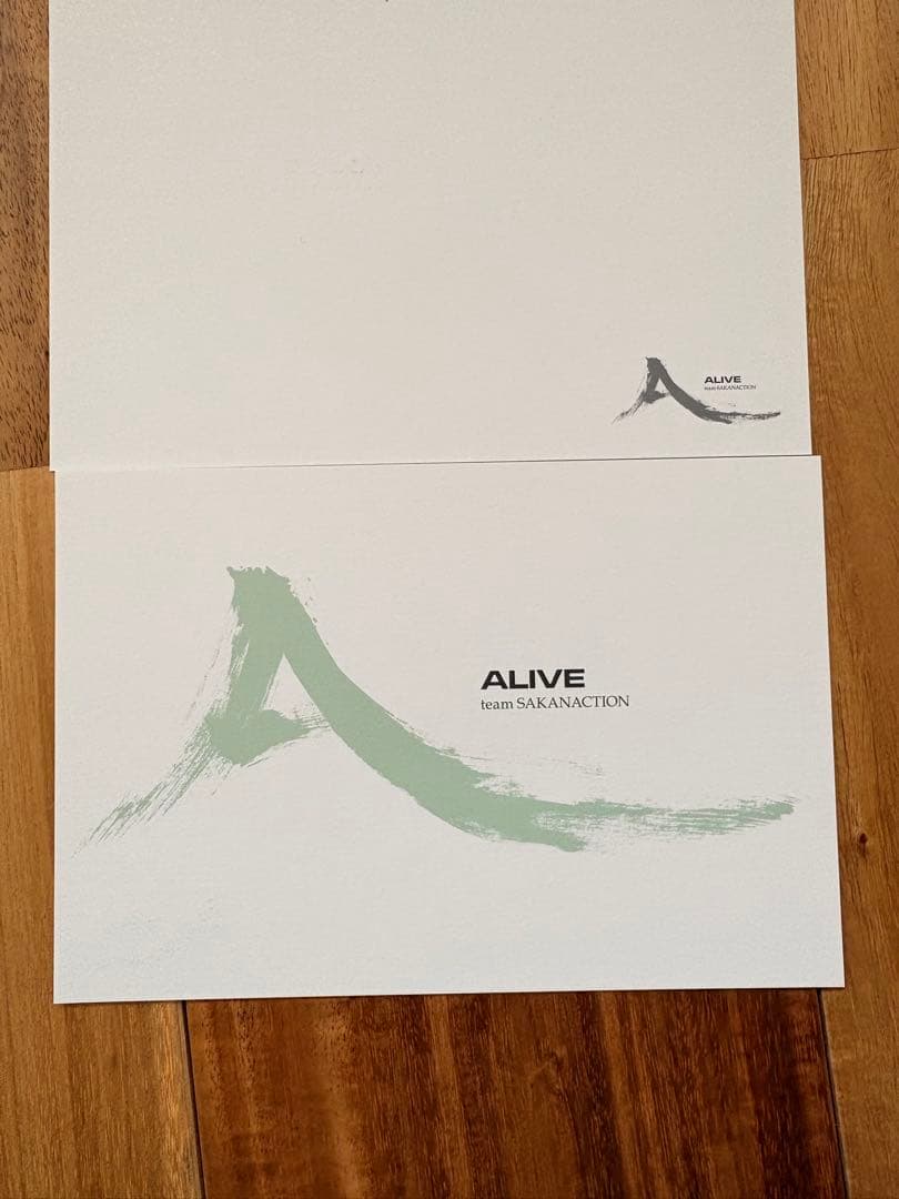 サ*ラ様 サカナクション メッセージサイン入り ポストカード