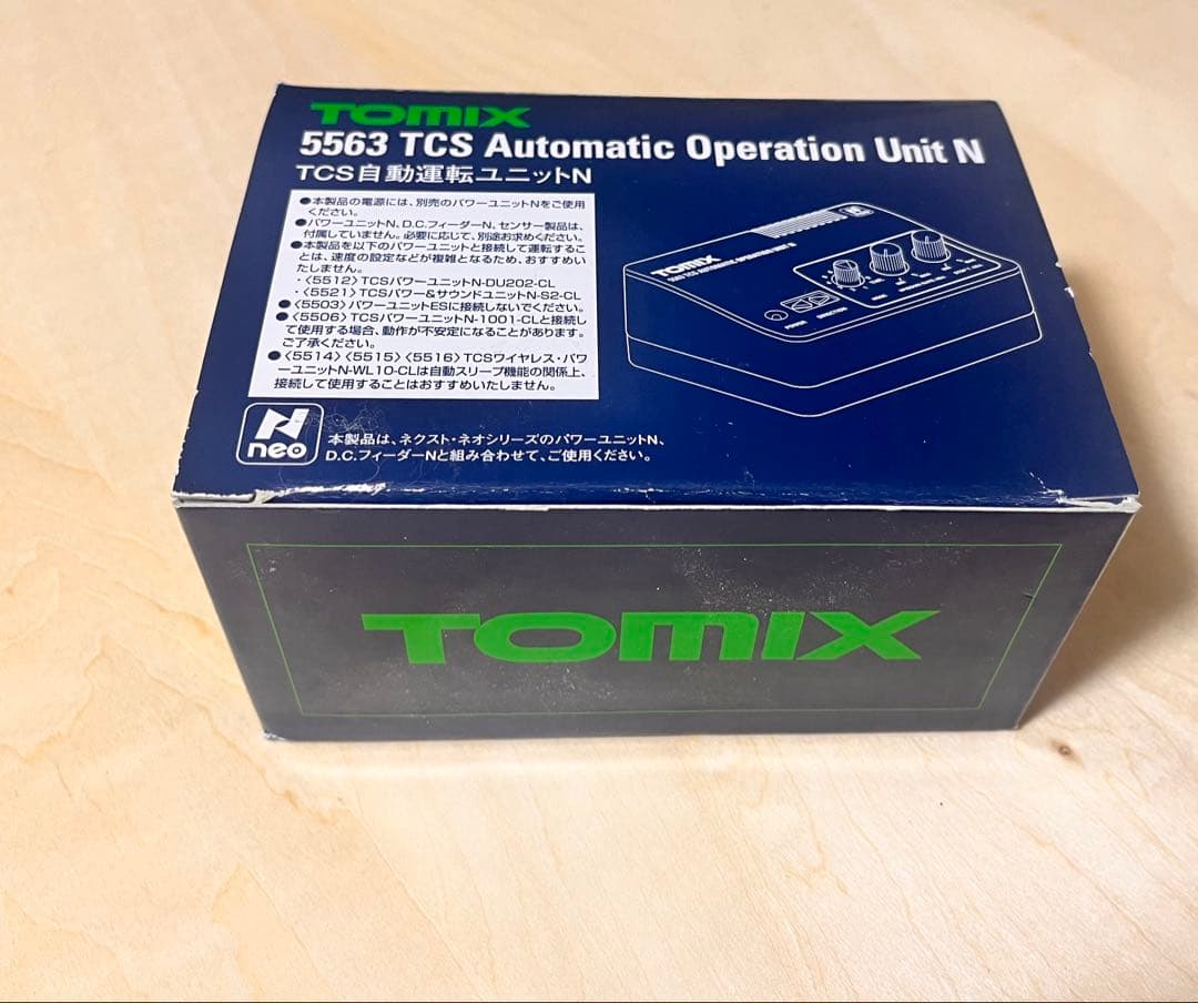 TOMIX 5563 TCS自動運転ユニットN Amazon | トミーテック(TOMYTEC) TOMIX Nゲージ TCS自動運転ユニットN